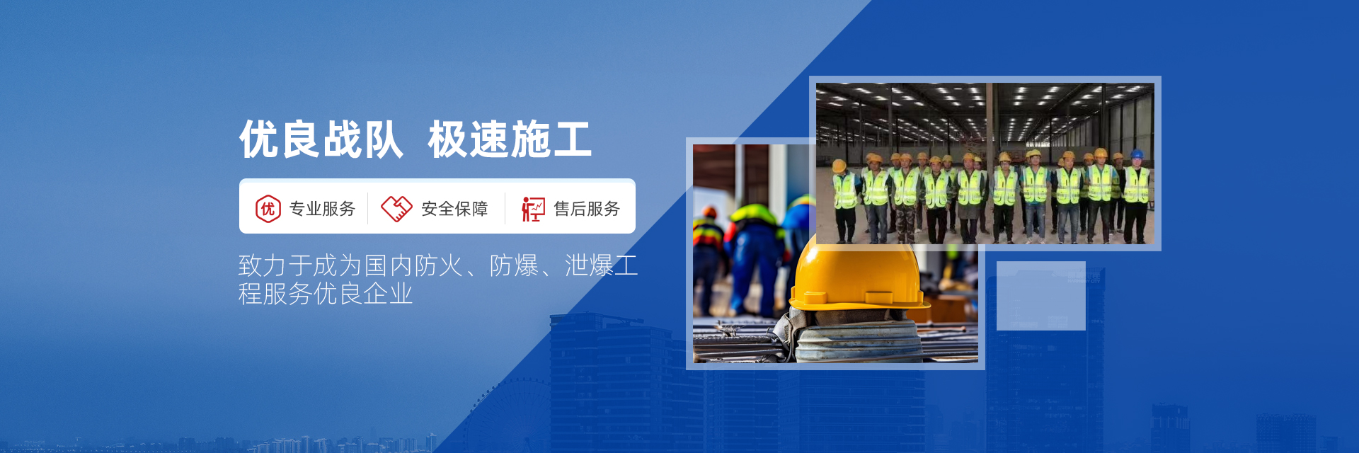 濟(jì)寧市新天地漆業(yè)有限公司
